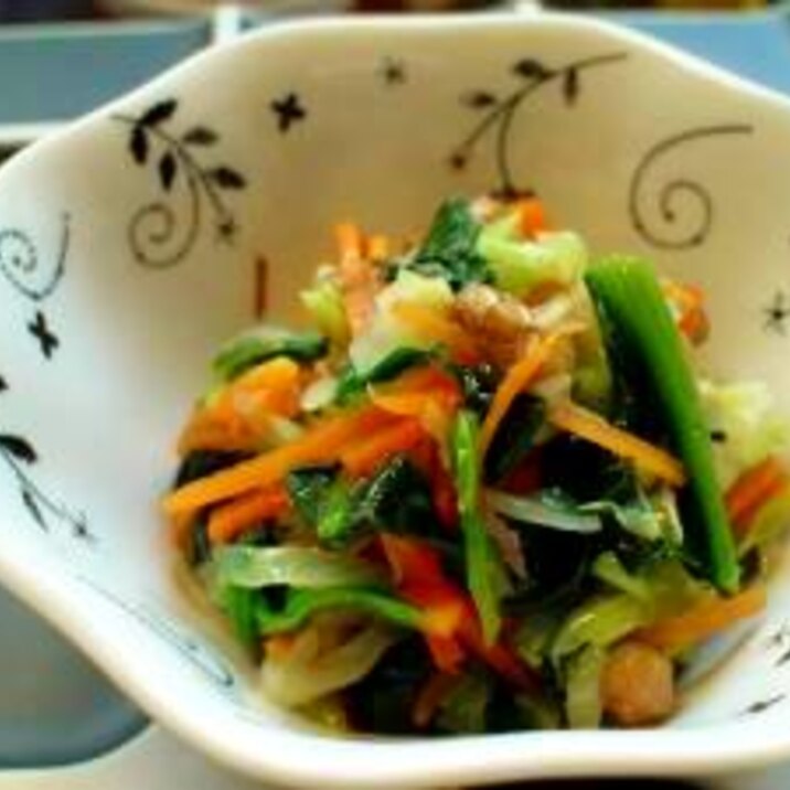 野菜たっぷり 納豆サラダ レシピ 作り方 By 紗希 楽天レシピ